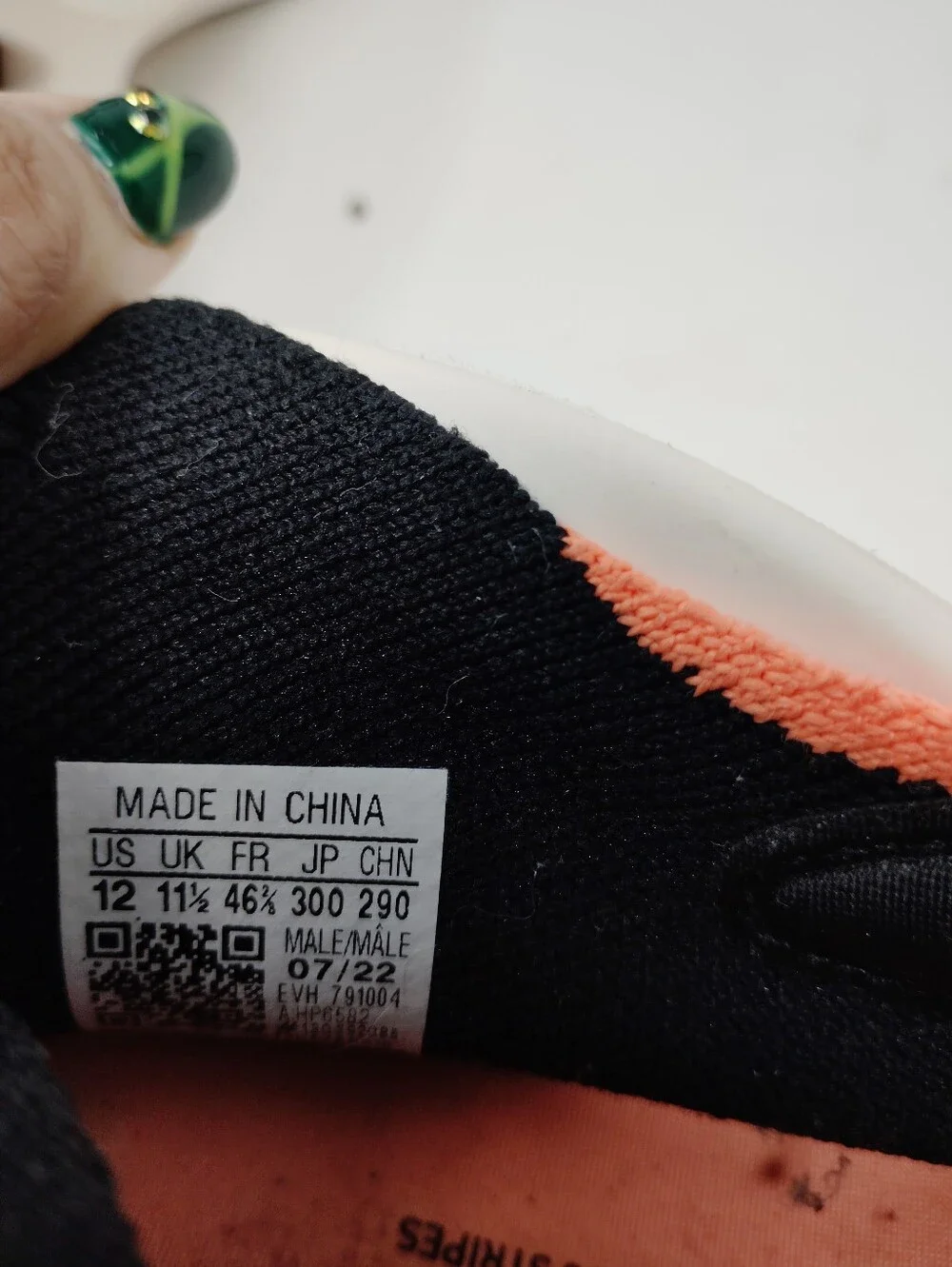 Adidas AdiFOM Q Shoes Mens 12 Off White Black Foam Athletic Sneakers
